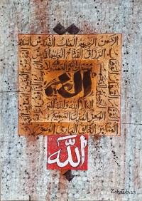 Zohaib Rind, 12 x 16 Inch, Mix Media on Paper, Calligraphy Painting, AC-ZR-271